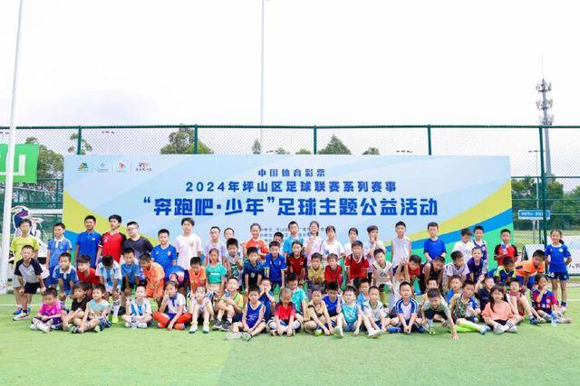 职业俱乐部股改之路：走不走？怎么走？